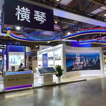 2025上海日用百货展展台搭建 专业展览展示服务的全流程解析